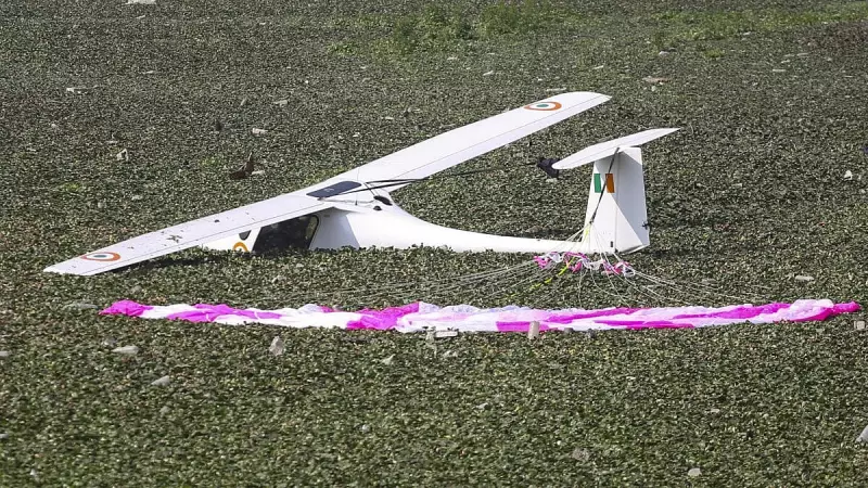 IAF Microlight Aircraft Makes Emergency Landing in Prayagraj, Both Pilots Unharmed