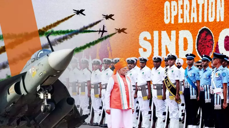 IAF's Republic Day 2026 Flypast to Honor Operation Sindoor with Historic Formations