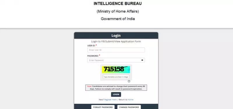 IB MTS Admit Card 2026 Released: Download Hall Ticket for 27 Jan Exam