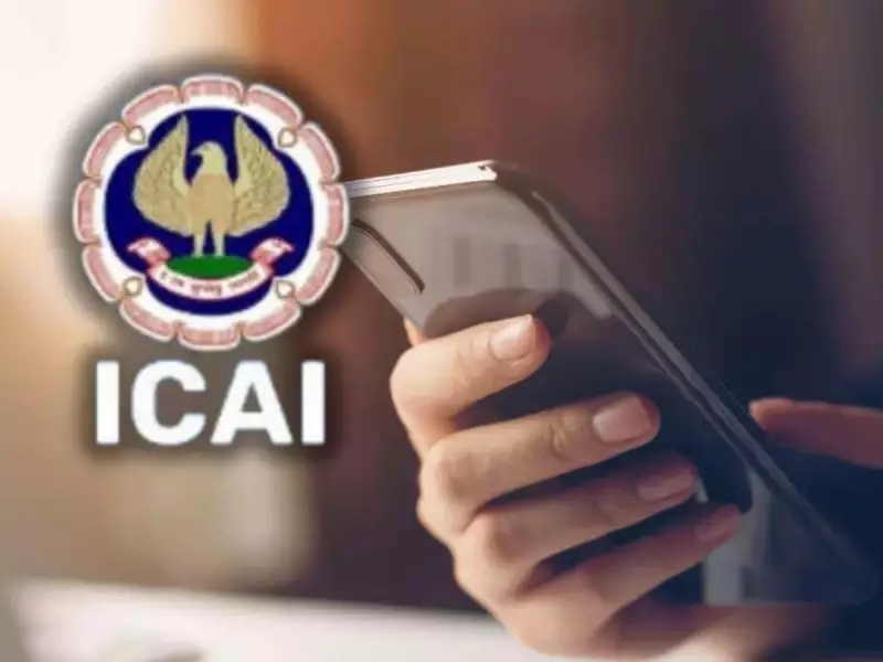 ICAI Launches E-Diary for CA Students: Digital Training from 2026