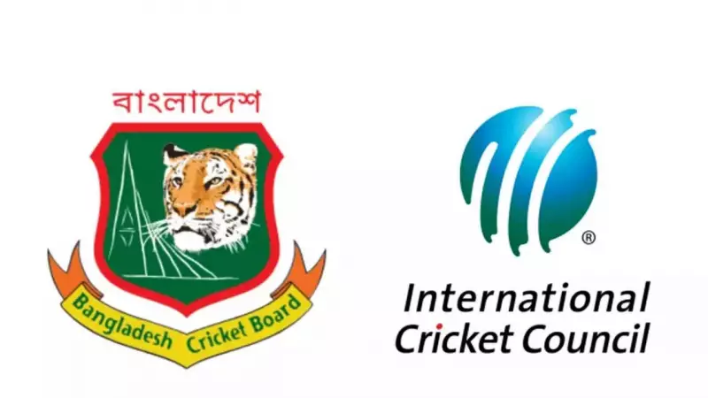 ICC Rejects Bangladesh's Last-Minute Appeal, T20 World Cup Ejection Looms