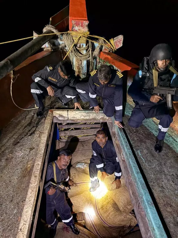 ICG Seizes Indian Fishing Boat for Smuggling Betel Nuts from Bangladesh