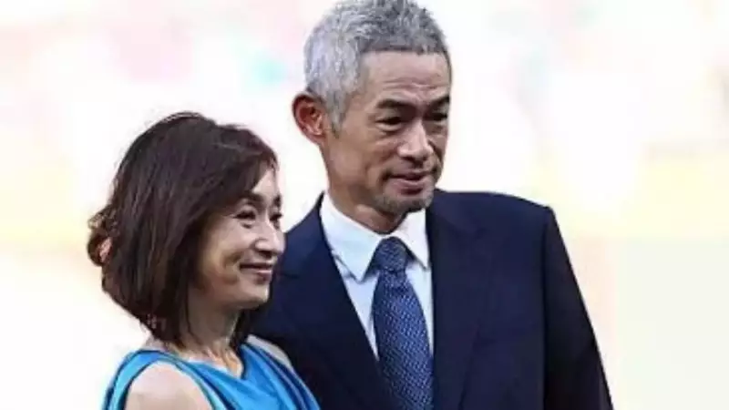 Ichiro Suzuki & Yumiko Fukushima: $200M Net Worth, Quiet Love Story