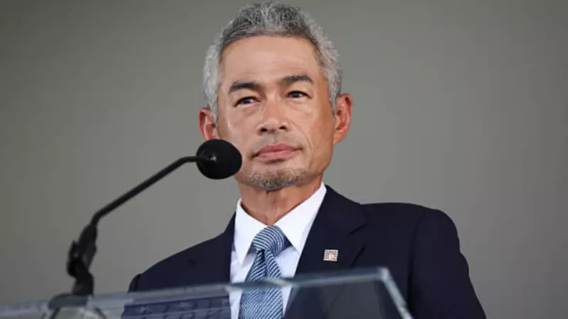 Ichiro Suzuki's $200M Net Worth: From NPB Stardom to MLB Legend
