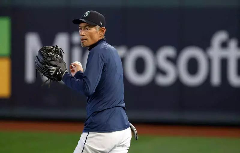 Ichiro Suzuki's Financial Journey: How Deferred Payments Built His $200M Net Worth