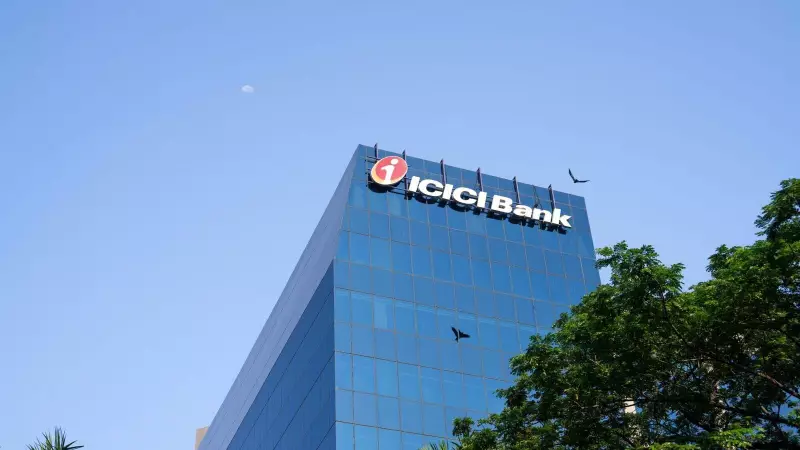 ICICI Bank Q3 Net Profit Falls 4% to Rs 11,318 Crore, NII Climbs 13%