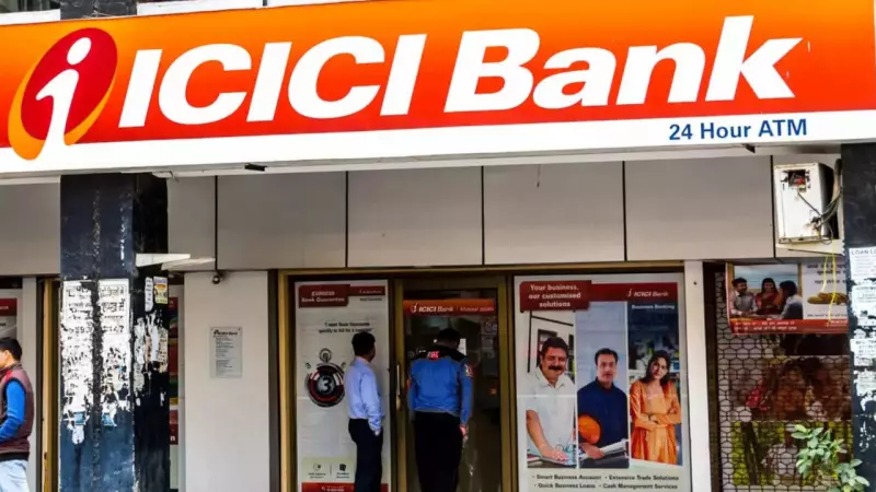 ICICI Bank Q3 Profit Dips 4% Amid Sharp Rise in Provisions