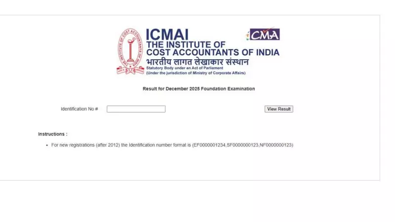 ICMAI CMA Foundation December 2025 Result Declared: Check Scorecard Now