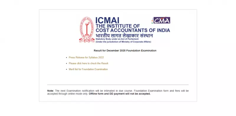 ICMAI Declares CMA Foundation Result 2025: Top Rankers Announced