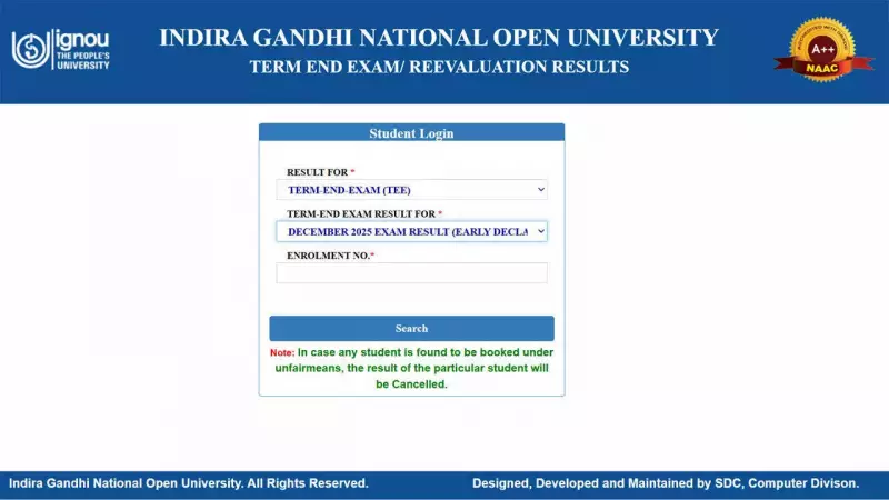 IGNOU Declares December 2025 TEE Results: Check and Download Scorecards Online