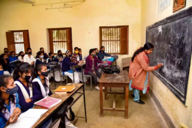 IGNOU Proposes Collaboration with J&K School Education Department for Teacher Training