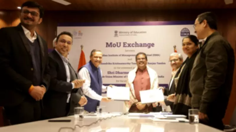 IIM Ahmedabad to Establish AI School with Rs 100 Crore Endowment from Alumna