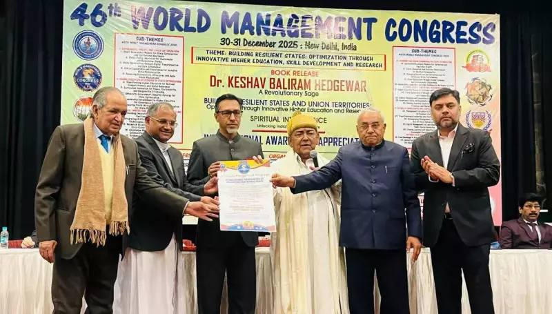 IIM Rohtak Director Wins Global Leadership Award at World Management Congress
