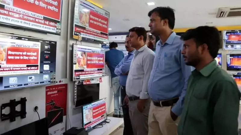 IIMA Report: India's TV Audience to Surpass 1 Billion by 2029, Driven by Rural Growth