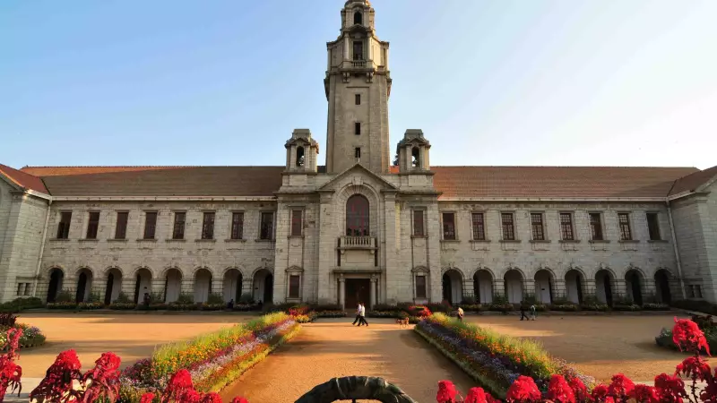 IISc Bengaluru to Admit BTech Students via JEE Advanced 2026 Marks and JoSAA Counselling