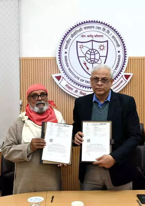IIT-BHU & HESCO Forge Strategic Partnership for Sustainable Rural Development