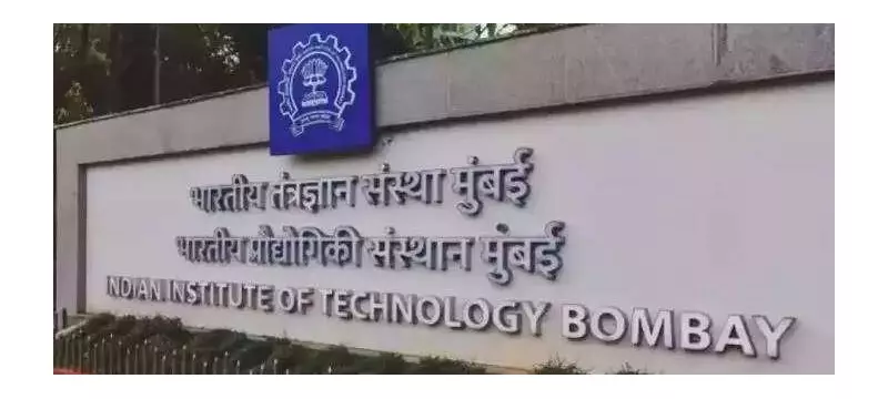 IIT Bombay's Project Evergreen: 2,700 Alumni Raise Rs 200 Crore for Student Housing