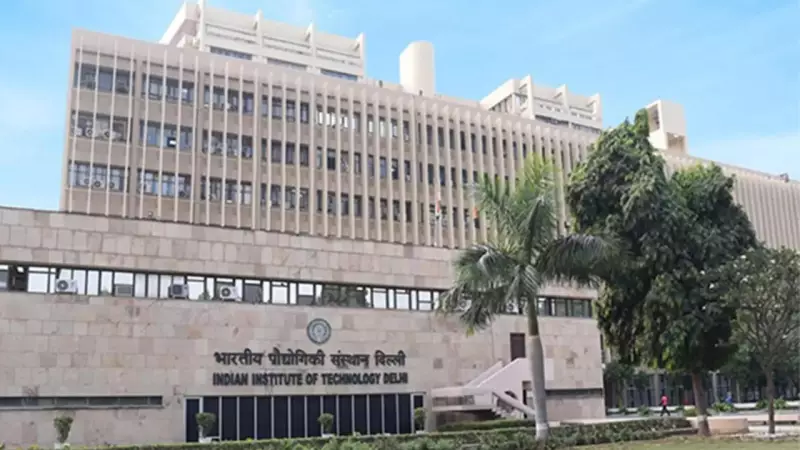 IIT Delhi Forms Fact-Finding Committee After Controversial Caste-Race Conference