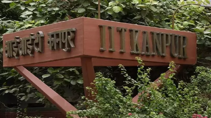 IIT Kanpur Student Suicide Highlights Deepening Mental Health Crisis Across Premier Institutes