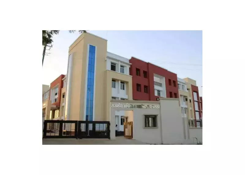 IIT Patna & GEC Buxar Conclude 6-Day Faculty Development Programme