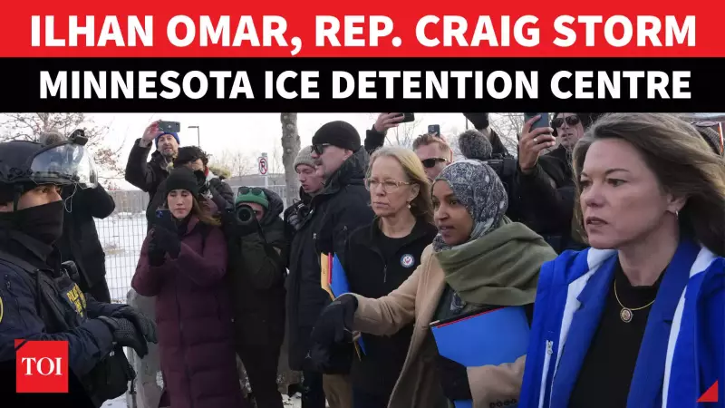 Ilhan Omar, 2 Other Minnesota Congresswomen Blocked From ICE Facility Visit