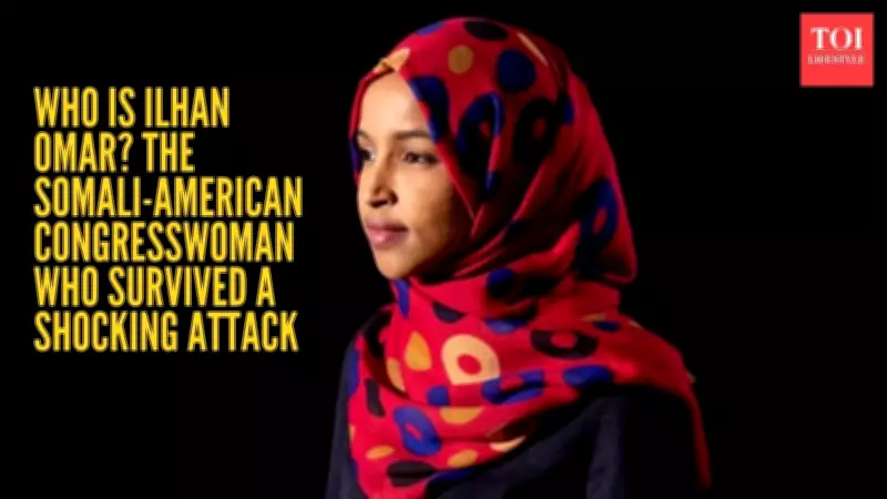 Ilhan Omar Unharmed After Attack, Suspect Arrested; Details on Her Political Journey