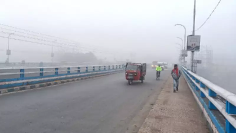 IMD Issues Dense Fog Alert for North Bengal; Darjeeling Expects Rain and Snow