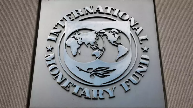 IMF Boosts India's 2025-26 GDP Growth Forecast to 7.3% on Strong Momentum