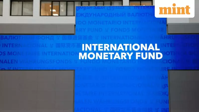IMF Boosts India's FY26 Growth Forecast to 7.3%, Warns of AI and Trade Risks
