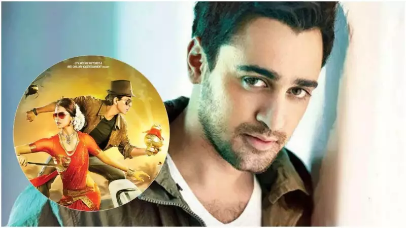 Imran Khan Reveals Why He Rejected Rohit Shetty's Chennai Express Role