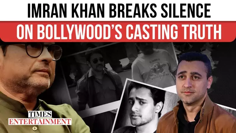 Imran Khan Revisits Matru Controversy, Claims Bollywood Puts Money Over Conviction