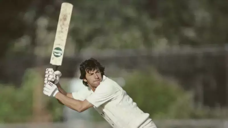 Imran Khan's 1992 Test Farewell: A Legacy That Redefined Pakistan Cricket