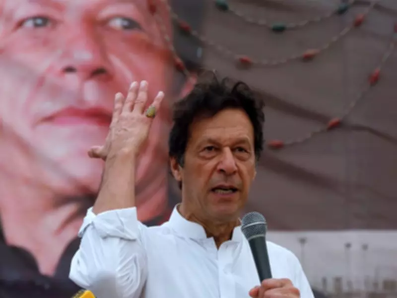 Imran Khan's Eye Procedure in Islamabad Sparks PTI's Secrecy Allegations