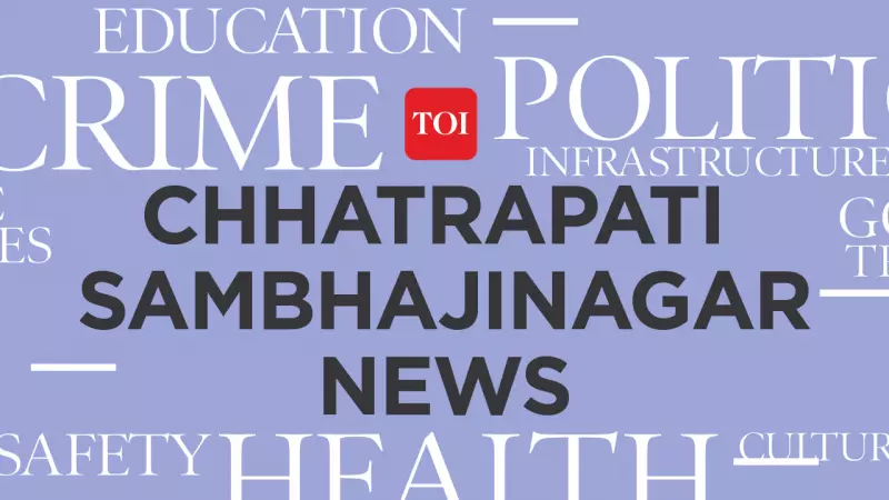 Income Tax Dept Recovers Rs 84 Lakh in TDS from Chhatrapati Sambhajinagar Cotton Trader