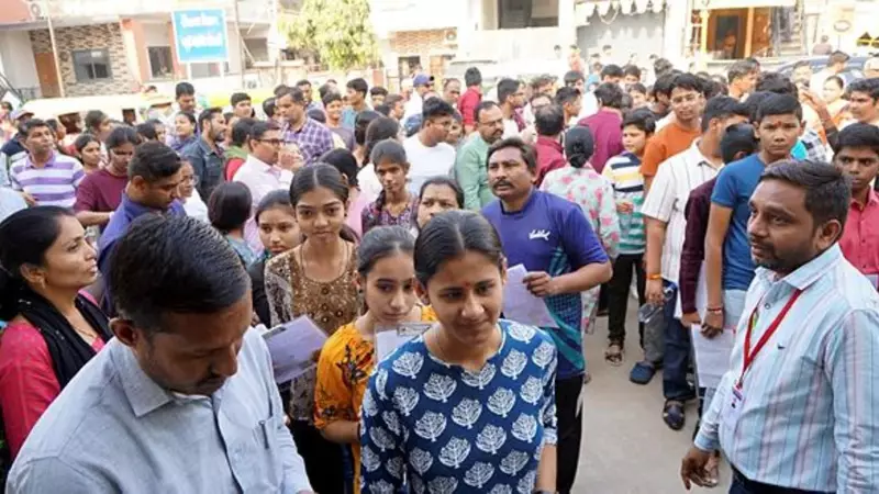 Income Tax Mumbai Recruitment 2026: 97 Posts for Sportspersons, Apply by Jan 31