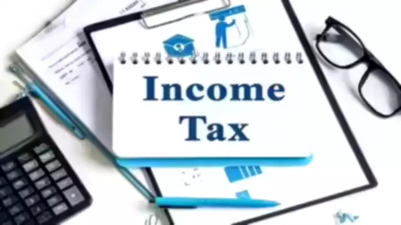 Income Tax Raids Target Rice Traders in Gaya, Aurangabad Over Financial Irregularities