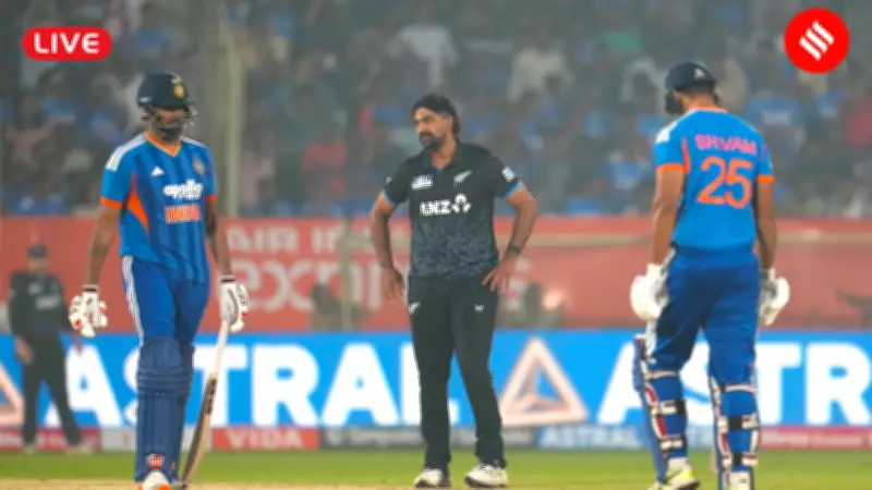 IND vs NZ 5th T20I Live: Sanju Samson's Homecoming in Spotlight as India Eye Series Finale Win