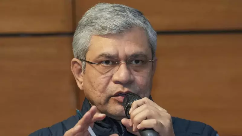 India Aims for Top 4 in Global Semiconductor Manufacturing by 2032