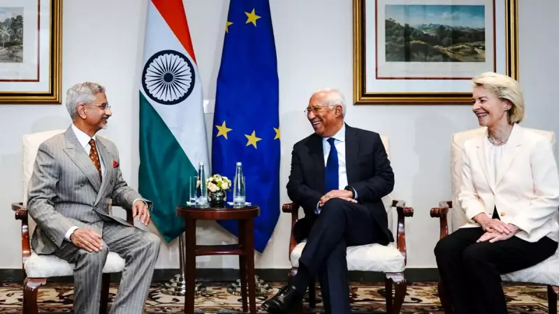 India and EU Conclude Historic FTA Negotiations, Formal Announcement Set for Tomorrow
