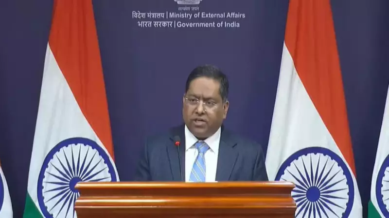 India 'Closely Monitoring' Minneapolis ICE Shooting, Concerned for Large Indian Community