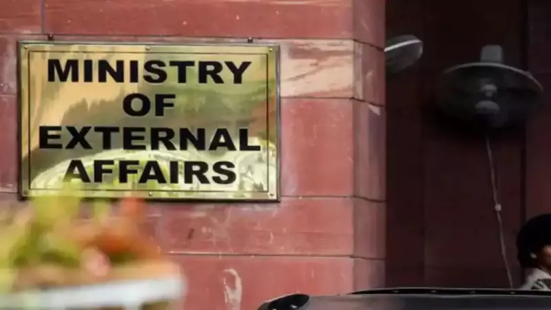 India Condemns Vandalism at Embassy in Croatia, Demands Accountability