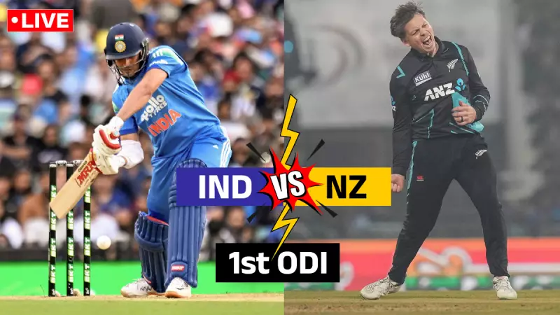 India Crush New Zealand by 8 Wickets in 1st ODI 2026, Rohit & Kohli Shine