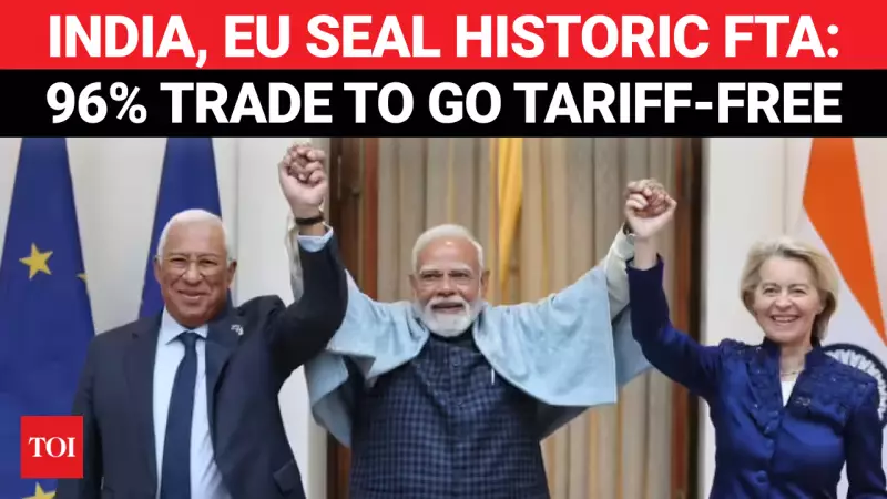 India-EU Finalizes Historic Free Trade Agreement Amid National Bank Strike
