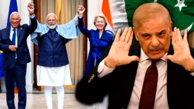 India-EU Trade Deal Shakes Pakistan's GSP Plus Advantage, Sparks Export Fears