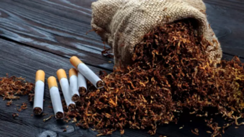 India Imposes New Excise Duty on Tobacco, Health Cess on Pan Masala from Feb 1