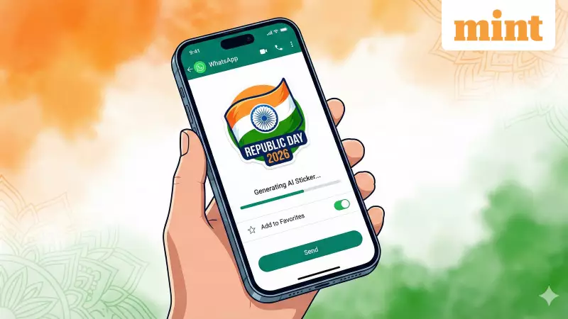 India Inc Leaders Extend Republic Day 2026 Greetings, Highlight Innovation & Progress