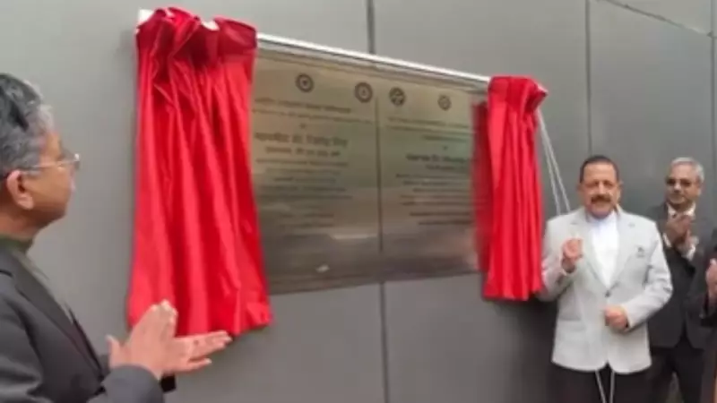 India Launches World's 2nd National Environmental Standard Lab in Delhi