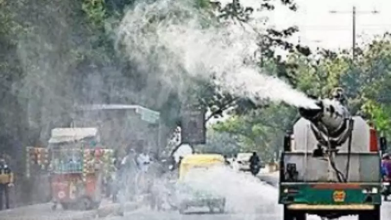 India Launches World's 2nd National Environmental Standard Lab in New Delhi