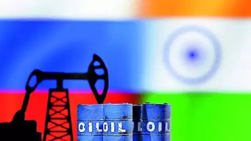 India Monitors US Bill Threatening 500% Tariff on Russian Oil Imports