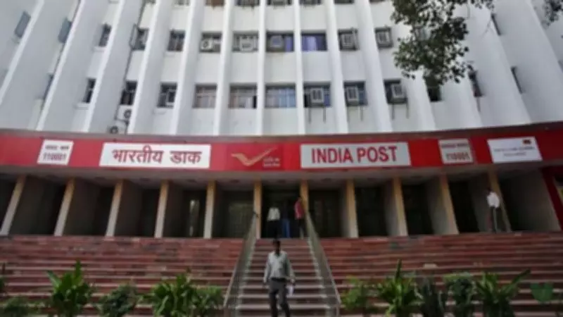 India Post GDS Recruitment 2026: Registration Starts Tomorrow at indiapostgdsonline.gov.in